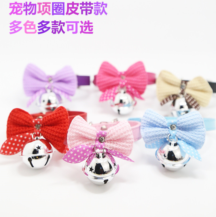 Weiwang Pet Dog Tie Bow Tie Teddy Bow Cat Bell Collar Ornament Handsome Gentleman Bichon Weiwang Pet Dog Tie Bow Tie Teddy Bow Cat Bell Collar Ornament Handsome Gentleman Bichon