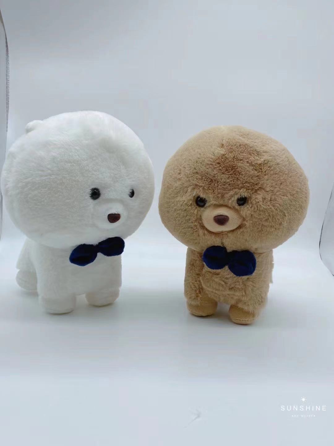 Cute Bichon Dog Doll Plush Toys Bow Tie Puppy Doll Ragdoll Children&#039;s Birthday Gifts Simulation