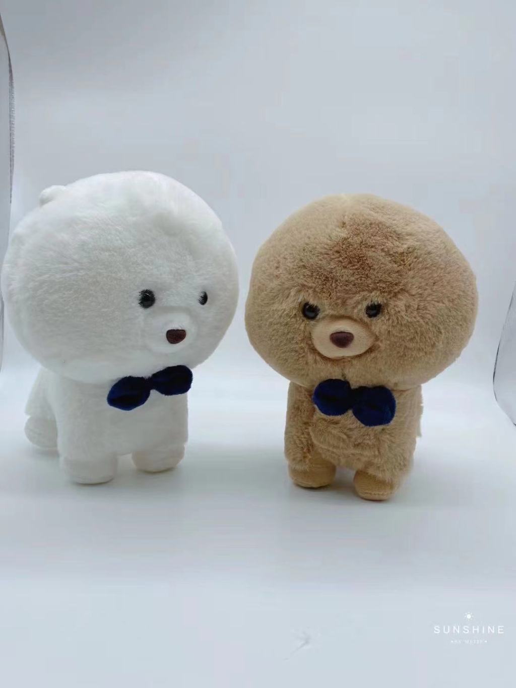 Cute Bichon Dog Doll Plush Toys Bow Tie Puppy Doll Ragdoll Children's Birthday Gifts Simulation Cute Bichon Dog Doll Plush Toys Bow Tie Puppy Doll Ragdoll Children's Birthday Gifts Simulation