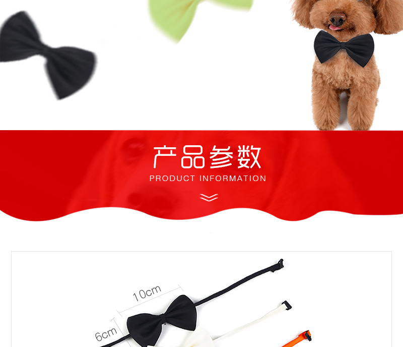Pet Tie Bow Pet Headdress Puppy Bow Tie Pet Tie Cat and Dog Bow Tie Currently Available Bowknot Tie Pet Tie Bow Pet Headdress Puppy Bow Tie Pet Tie Cat and Dog Bow Tie Currently Available Bowknot Tie