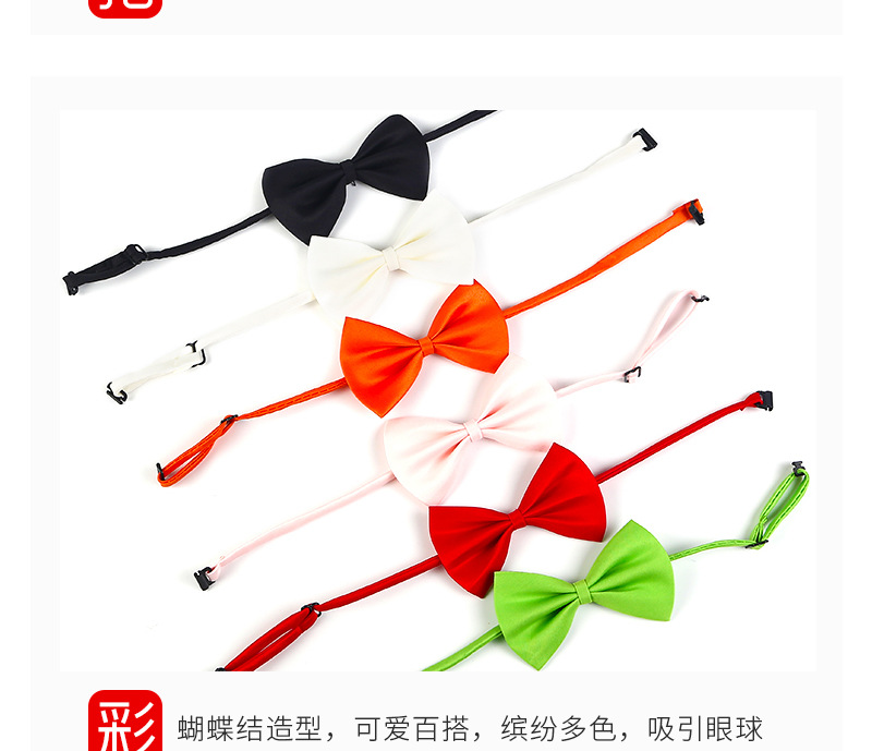 Pet Tie Bow Pet Headdress Puppy Bow Tie Pet Tie Cat and Dog Bow Tie Currently Available Bowknot Tie Pet Tie Bow Pet Headdress Puppy Bow Tie Pet Tie Cat and Dog Bow Tie Currently Available Bowknot Tie