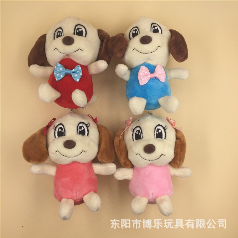 Paula Creative Dog Plush Pendant Keychain Couple Dog Bow Tie Dog Wedding Gifts Mobile Phone Bag Package Pendant Paula Creative Dog Plush Pendant Keychain Couple Dog Bow Tie Dog Wedding Gifts Mobile Phone Bag Package Pendant