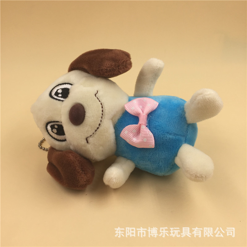 Paula Creative Dog Plush Pendant Keychain Couple Dog Bow Tie Dog Wedding Gifts Mobile Phone Bag Package Pendant Paula Creative Dog Plush Pendant Keychain Couple Dog Bow Tie Dog Wedding Gifts Mobile Phone Bag Package Pendant