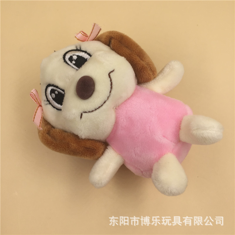 Paula Creative Dog Plush Pendant Keychain Couple Dog Bow Tie Dog Wedding Gifts Mobile Phone Bag Package Pendant Paula Creative Dog Plush Pendant Keychain Couple Dog Bow Tie Dog Wedding Gifts Mobile Phone Bag Package Pendant