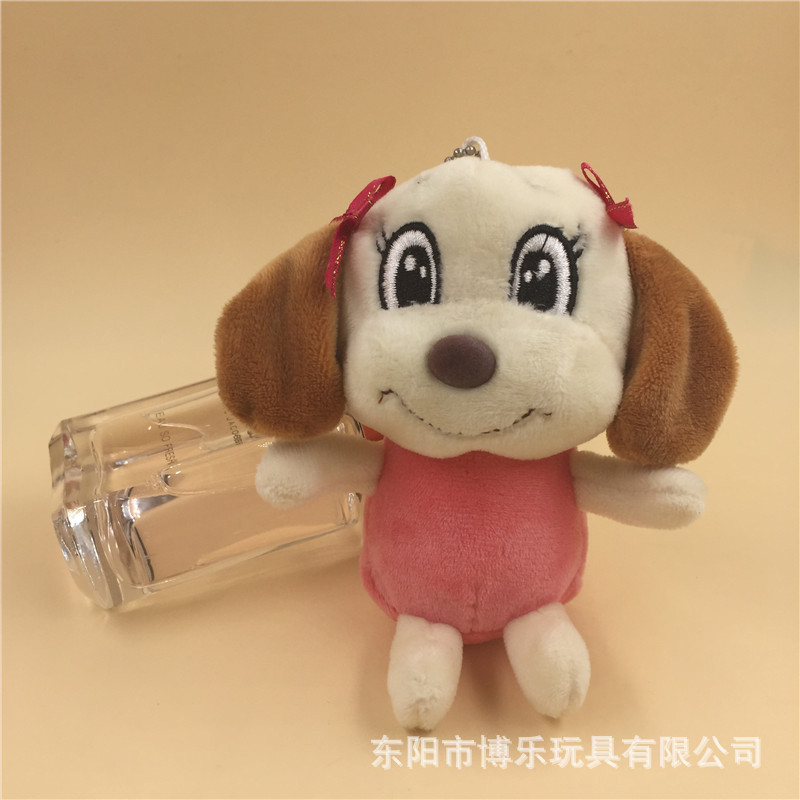 Paula Creative Dog Plush Pendant Keychain Couple Dog Bow Tie Dog Wedding Gifts Mobile Phone Bag Package Pendant Paula Creative Dog Plush Pendant Keychain Couple Dog Bow Tie Dog Wedding Gifts Mobile Phone Bag Package Pendant
