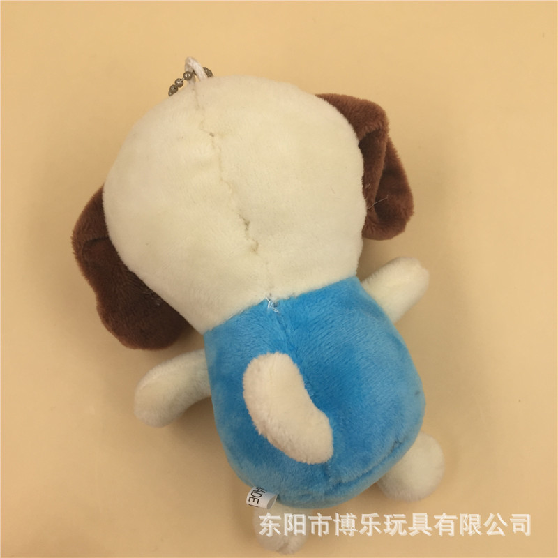 Paula Creative Dog Plush Pendant Keychain Couple Dog Bow Tie Dog Wedding Gifts Mobile Phone Bag Package Pendant Paula Creative Dog Plush Pendant Keychain Couple Dog Bow Tie Dog Wedding Gifts Mobile Phone Bag Package Pendant