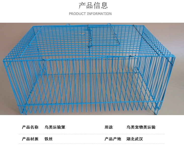 Small Pet Transport Cage with Iron Wire Cage Simple Hamster Rabbit Cage Bird Cage Cat Cage Pigeon Chicken Cage 28cm Small Pet Transport Cage with Iron Wire Cage Simple Hamster Rabbit Cage Bird Cage Cat Cage Pigeon Chicken Cage 28cm