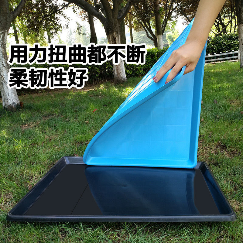 Dog Cage Tray Pet Toilet Dog Cage Plastic Tray Bird Cage Chicken Coop Manure Receiving Basin Cat Cage Chassis Rabbit Cage Pet Potty