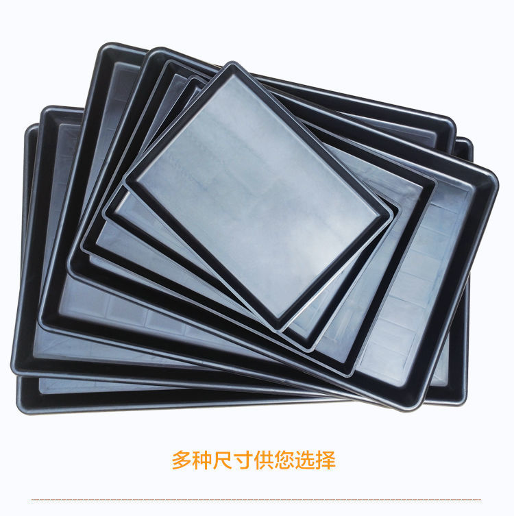 Dog Cage Tray Pet Toilet Dog Cage Plastic Tray Bird Cage Chicken Coop Manure Receiving Basin Cat Cage Chassis Rabbit Cage Pet Potty Dog Cage Tray Pet Toilet Dog Cage Plastic Tray Bird Cage Chicken Coop Manure Receiving Basin Cat Cage Chassis Rabbit Cage Pet Potty