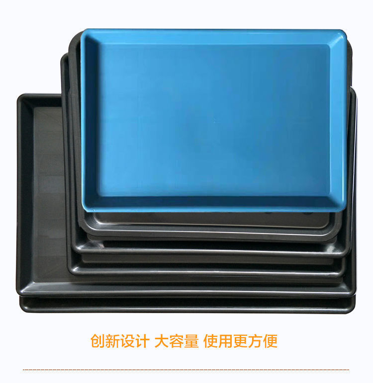 Dog Cage Tray Pet Toilet Dog Cage Plastic Tray Bird Cage Chicken Coop Manure Receiving Basin Cat Cage Chassis Rabbit Cage Pet Potty Dog Cage Tray Pet Toilet Dog Cage Plastic Tray Bird Cage Chicken Coop Manure Receiving Basin Cat Cage Chassis Rabbit Cage Pet Potty