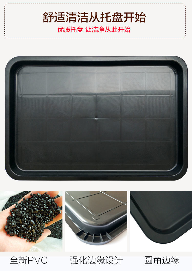 Dog Cage Tray Pet Toilet Dog Cage Plastic Tray Bird Cage Chicken Coop Manure Receiving Basin Cat Cage Chassis Rabbit Cage Pet Potty Dog Cage Tray Pet Toilet Dog Cage Plastic Tray Bird Cage Chicken Coop Manure Receiving Basin Cat Cage Chassis Rabbit Cage Pet Potty
