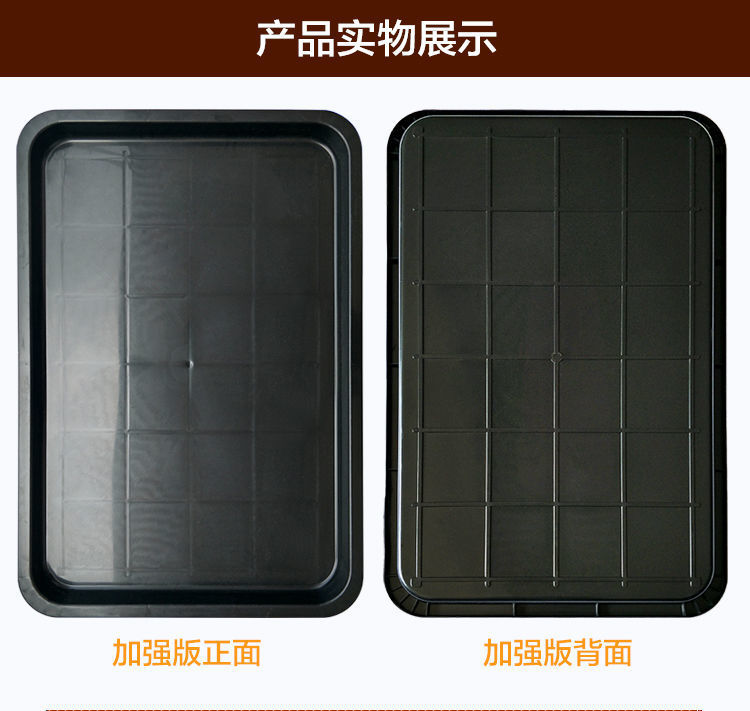 Dog Cage Tray Pet Toilet Dog Cage Plastic Tray Bird Cage Chicken Coop Manure Receiving Basin Cat Cage Chassis Rabbit Cage Pet Potty Dog Cage Tray Pet Toilet Dog Cage Plastic Tray Bird Cage Chicken Coop Manure Receiving Basin Cat Cage Chassis Rabbit Cage Pet Potty