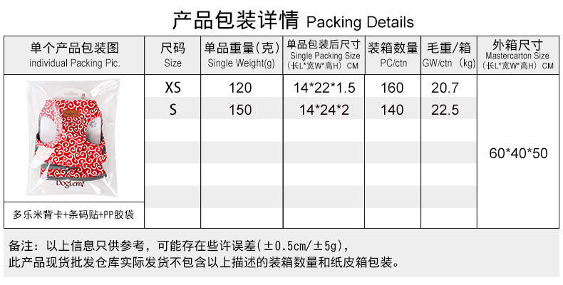Cat Pulling Rope Chest Strap Cat Vest Clothes Japanese Style Anti Breaking Loose Tie Cat Dog Chain Cat Rope Cat Pulling Rope Chest Strap Cat Vest Clothes Japanese Style Anti Breaking Loose Tie Cat Dog Chain Cat Rope
