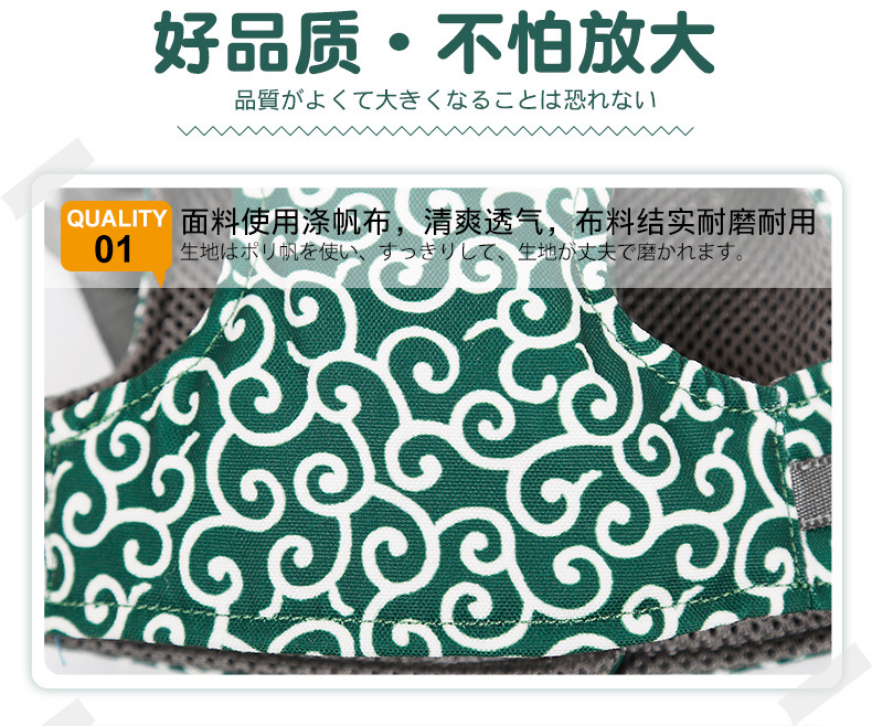 Cat Pulling Rope Chest Strap Cat Vest Clothes Japanese Style Anti Breaking Loose Tie Cat Dog Chain Cat Rope Cat Pulling Rope Chest Strap Cat Vest Clothes Japanese Style Anti Breaking Loose Tie Cat Dog Chain Cat Rope