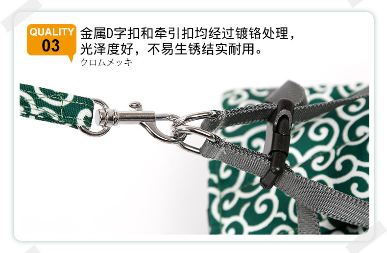 Cat Pulling Rope Chest Strap Cat Vest Clothes Japanese Style Anti Breaking Loose Tie Cat Dog Chain Cat Rope Cat Pulling Rope Chest Strap Cat Vest Clothes Japanese Style Anti Breaking Loose Tie Cat Dog Chain Cat Rope
