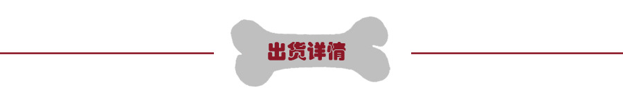 Cat Pulling Rope Chest Strap Cat Vest Clothes Japanese Style Anti Breaking Loose Tie Cat Dog Chain Cat Rope Cat Pulling Rope Chest Strap Cat Vest Clothes Japanese Style Anti Breaking Loose Tie Cat Dog Chain Cat Rope