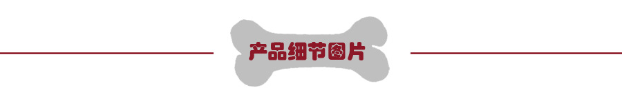 Cat Hand Holding Rope Chest Strap Cat Vest-Style Clothes Japanese Style Anti-Break Tie Cat Dog Chain Cat Rope Cat Hand Holding Rope Chest Strap Cat Vest-Style Clothes Japanese Style Anti-Break Tie Cat Dog Chain Cat Rope