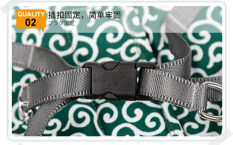 Cat Hand Holding Rope Chest Strap Cat Vest-Style Clothes Japanese Style Anti-Break Tie Cat Dog Chain Cat Rope Cat Hand Holding Rope Chest Strap Cat Vest-Style Clothes Japanese Style Anti-Break Tie Cat Dog Chain Cat Rope