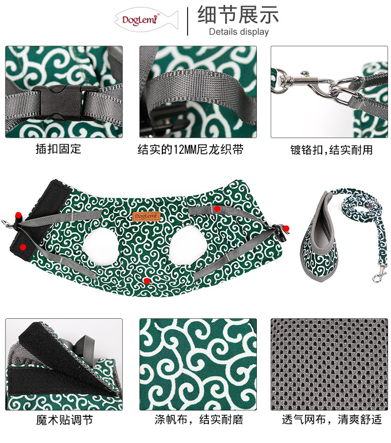 Cat Hand Holding Rope Chest Strap Cat Vest-Style Clothes Japanese Style Anti-Break Tie Cat Dog Chain Cat Rope Cat Hand Holding Rope Chest Strap Cat Vest-Style Clothes Japanese Style Anti-Break Tie Cat Dog Chain Cat Rope