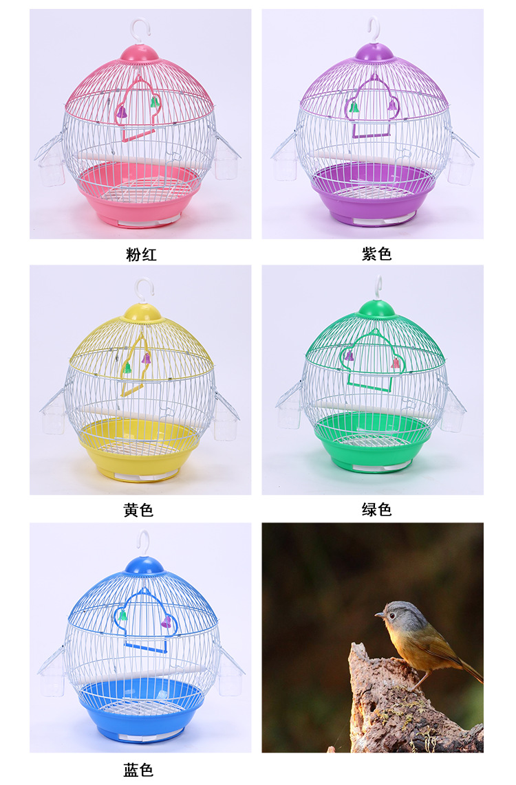 round Ball Bird Cage Household Ornamental Iron Wire Medium Bird Cage Bird Nest Oriental Cage Parrot Cage round Ball Bird Cage Household Ornamental Iron Wire Medium Bird Cage Bird Nest Oriental Cage Parrot Cage