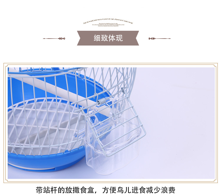 round Ball Bird Cage Household Ornamental Iron Wire Medium Bird Cage Bird Nest Oriental Cage Parrot Cage round Ball Bird Cage Household Ornamental Iron Wire Medium Bird Cage Bird Nest Oriental Cage Parrot Cage