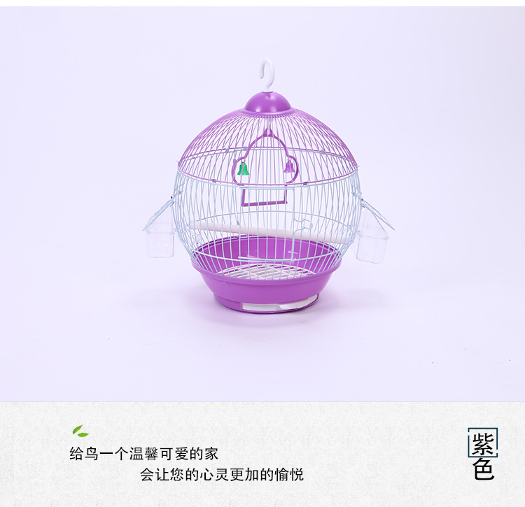 round Ball Bird Cage Household Ornamental Iron Wire Medium Bird Cage Bird Nest Oriental Cage Parrot Cage round Ball Bird Cage Household Ornamental Iron Wire Medium Bird Cage Bird Nest Oriental Cage Parrot Cage