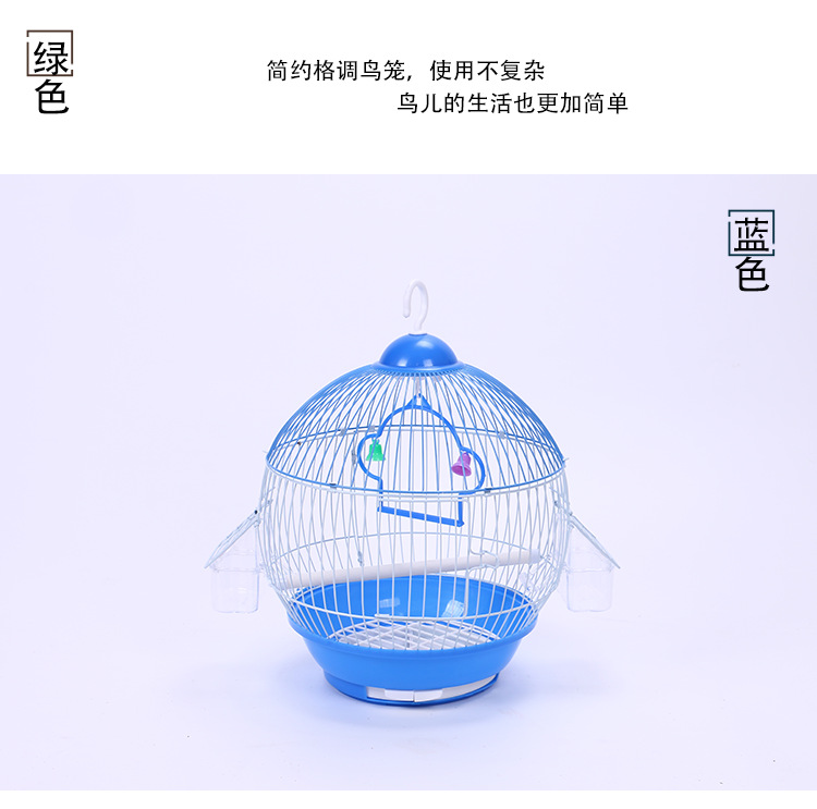 round Ball Bird Cage Household Ornamental Iron Wire Medium Bird Cage Bird Nest Oriental Cage Parrot Cage round Ball Bird Cage Household Ornamental Iron Wire Medium Bird Cage Bird Nest Oriental Cage Parrot Cage