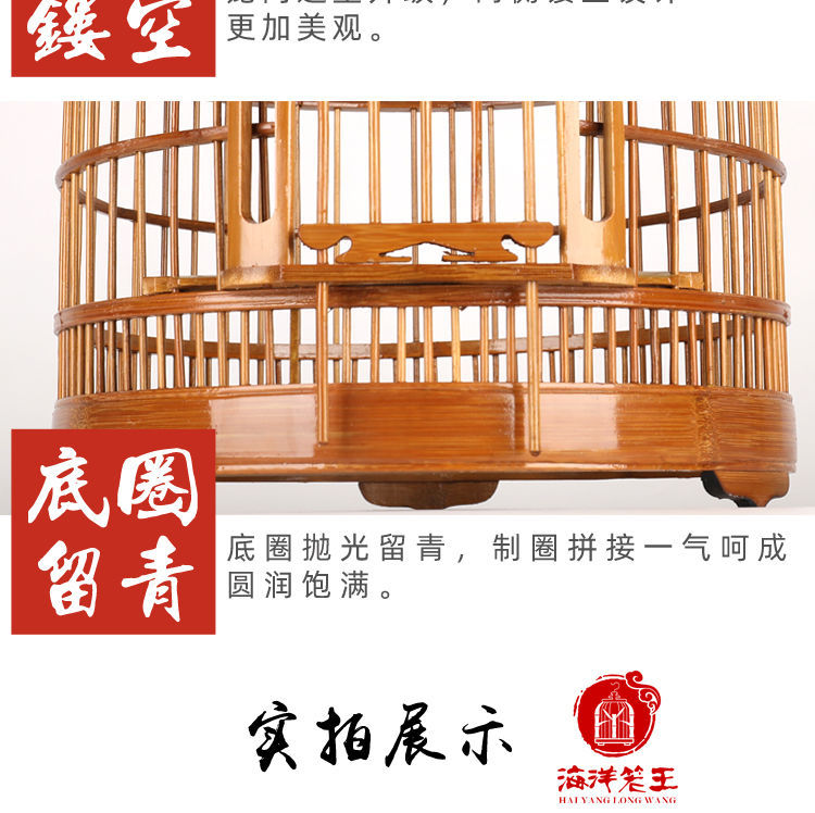 Bird Cage Parrot Thrush Big Brother Brother Qi Large out Bamboo Bird Cage Flower Stick Stand Minipet Supplies Bird Cage Parrot Thrush Big Brother Brother Qi Large out Bamboo Bird Cage Flower Stick Stand Minipet Supplies