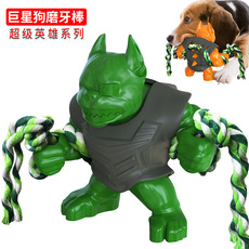 Pet Supplies Factory Wholesale Company Amazon New Popular Sound Bird Cage Funny Cat Tumbler Cat Toy
