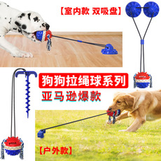 Pet Supplies Factory Wholesale Company Amazon New Popular Sound Bird Cage Funny Cat Tumbler Cat Toy