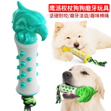 Pet Supplies Factory Wholesale Company Amazon New Popular Sound Bird Cage Funny Cat Tumbler Cat Toy