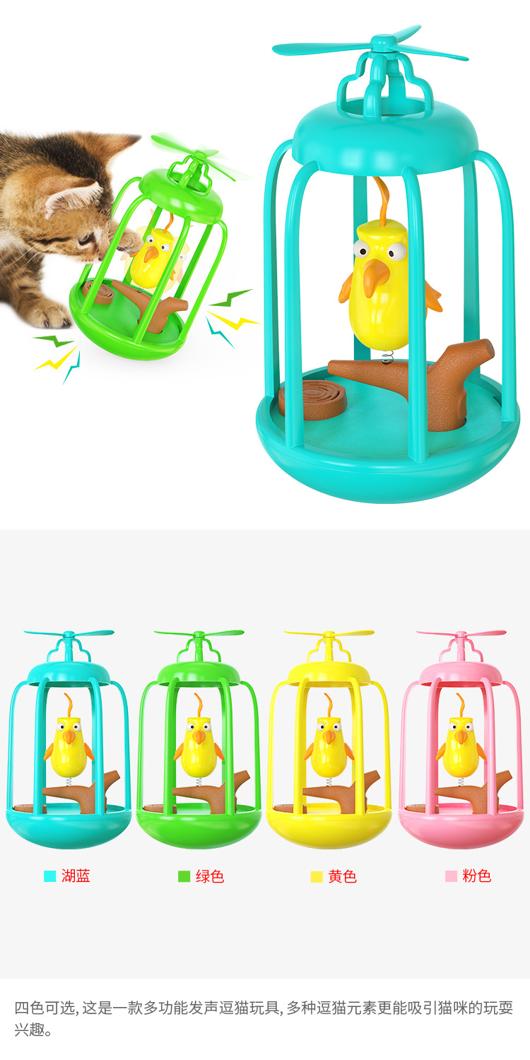 Pet Supplies Factory Wholesale Company Amazon New Popular Sound Bird Cage Funny Cat Tumbler Cat Toy