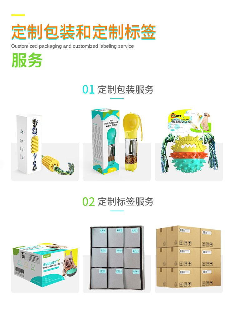Pet Supplies Factory Wholesale Company Amazon New Popular Sound Bird Cage Funny Cat Tumbler Cat Toy