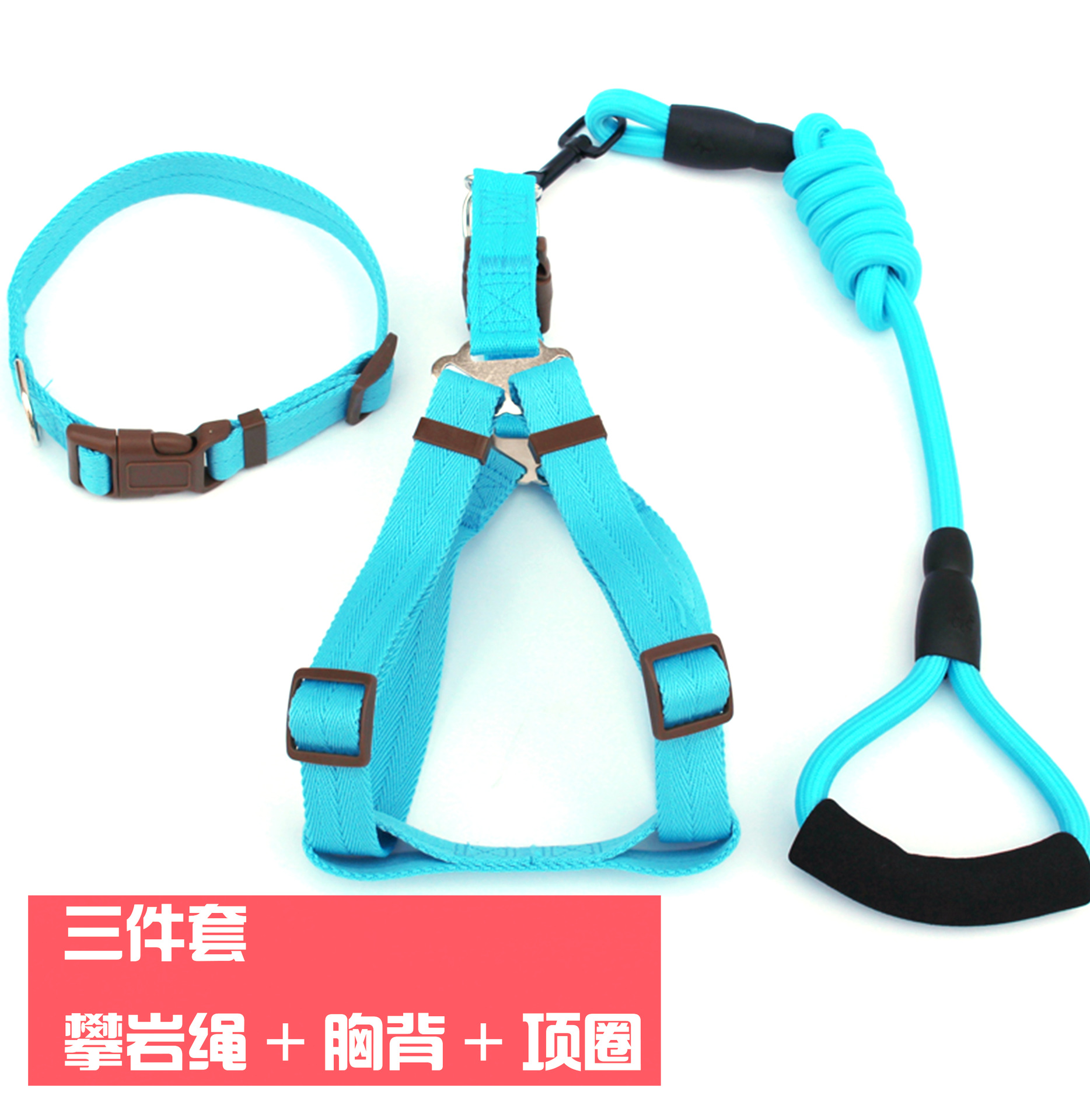 New Pet Hand Holding Rope Dog Traction Belt Cat Dog Rope Dog Chain round Rope Leash Set Collar Supplies New Pet Hand Holding Rope Dog Traction Belt Cat Dog Rope Dog Chain round Rope Leash Set Collar Supplies