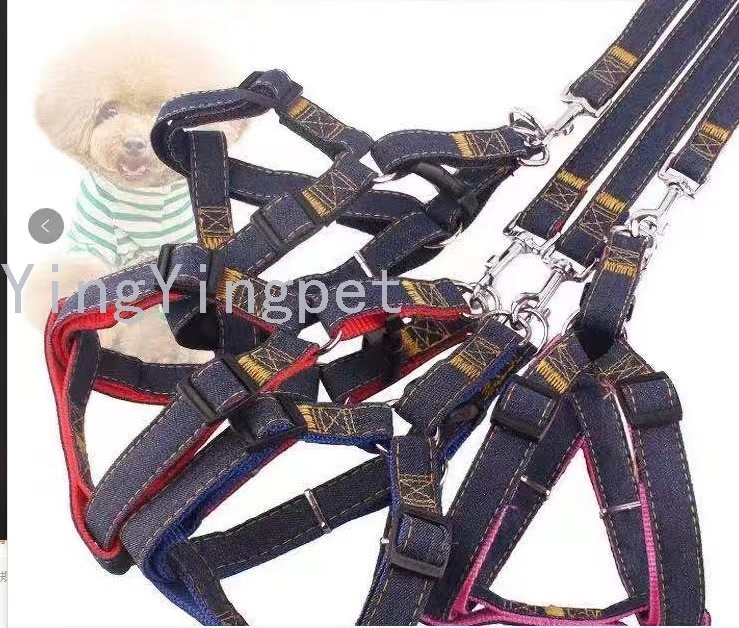 Pet Hand Holding Rope Denim Patch Chest Collar Dog leash Dog chain Dog Traction Belt Pet Supplies Pet Hand Holding Rope Denim Patch Chest Collar Dog leash Dog chain Dog Traction Belt Pet Supplies