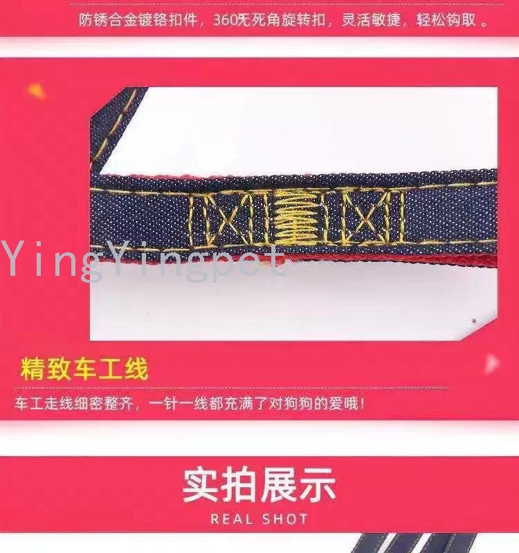 Pet Hand Holding Rope Denim Patch Chest Collar Dog leash Dog chain Dog Traction Belt Pet Supplies Pet Hand Holding Rope Denim Patch Chest Collar Dog leash Dog chain Dog Traction Belt Pet Supplies