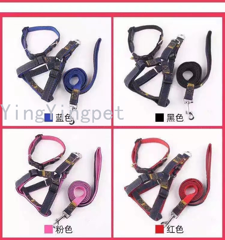 Pet Hand Holding Rope Denim Patch Chest Collar Dog leash Dog chain Dog Traction Belt Pet Supplies Pet Hand Holding Rope Denim Patch Chest Collar Dog leash Dog chain Dog Traction Belt Pet Supplies