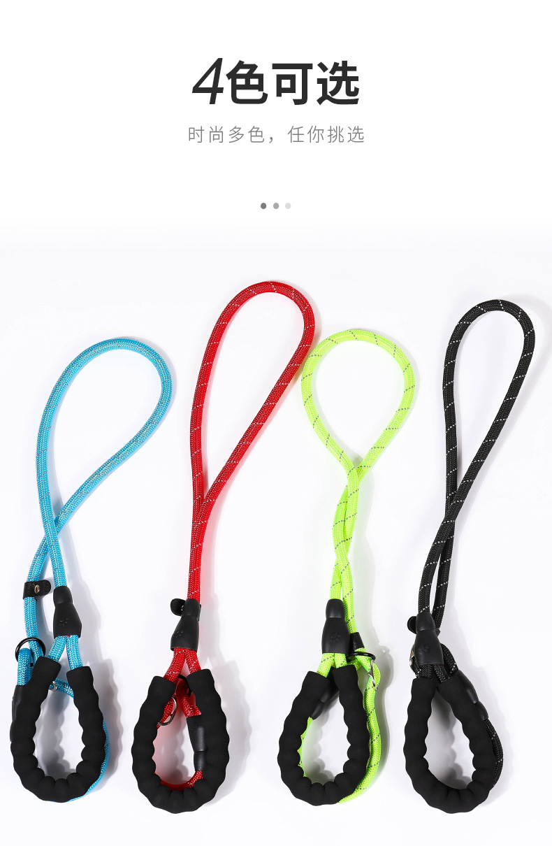 P Chain Leash Pet Collar Dog Chain Set Multi-Size Non-Holding Hand Walking Dog Leash Factory Wholesale P Chain Leash Pet Collar Dog Chain Set Multi-Size Non-Holding Hand Walking Dog Leash Factory Wholesale