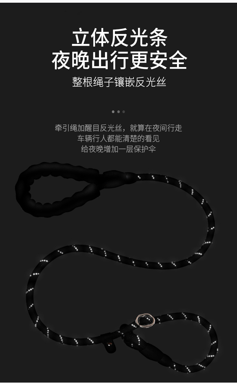 P Chain Leash Pet Collar Dog Chain Set Multi-Size Non-Holding Hand Walking Dog Leash Factory Wholesale P Chain Leash Pet Collar Dog Chain Set Multi-Size Non-Holding Hand Walking Dog Leash Factory Wholesale