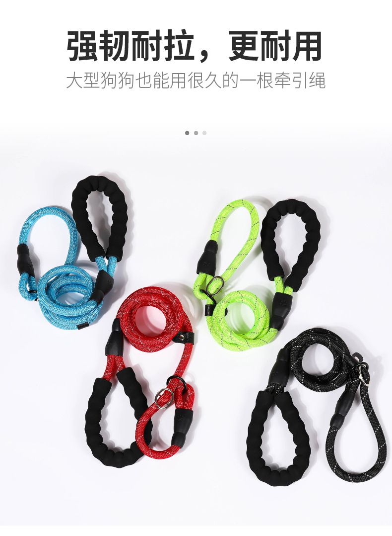 P Chain Leash Pet Collar Dog Chain Set Multi-Size Non-Holding Hand Walking Dog Leash Factory Wholesale P Chain Leash Pet Collar Dog Chain Set Multi-Size Non-Holding Hand Walking Dog Leash Factory Wholesale