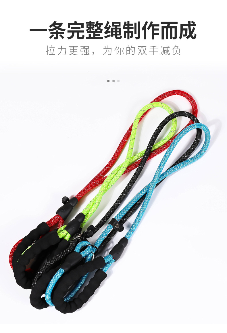 P Chain Leash Pet Collar Dog Chain Set Multi-Size Non-Holding Hand Walking Dog Leash Factory Wholesale P Chain Leash Pet Collar Dog Chain Set Multi-Size Non-Holding Hand Walking Dog Leash Factory Wholesale