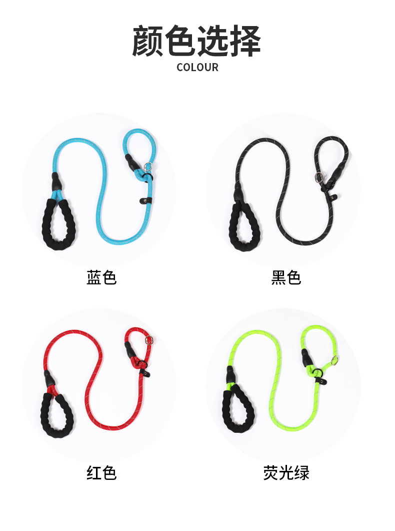P Chain Leash Pet Collar Dog Chain Set Multi-Size Non-Holding Hand Walking Dog Leash Factory Wholesale P Chain Leash Pet Collar Dog Chain Set Multi-Size Non-Holding Hand Walking Dog Leash Factory Wholesale