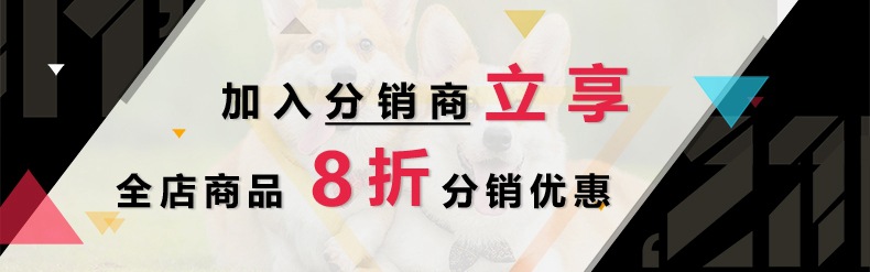 Amazon Hot Selling Pet Tow Rope Collar Dog Leash Dog Chain Large Dog Pet Supplies Traction Belt Chest Back Amazon Hot Selling Pet Tow Rope Collar Dog Leash Dog Chain Large Dog Pet Supplies Traction Belt Chest Back