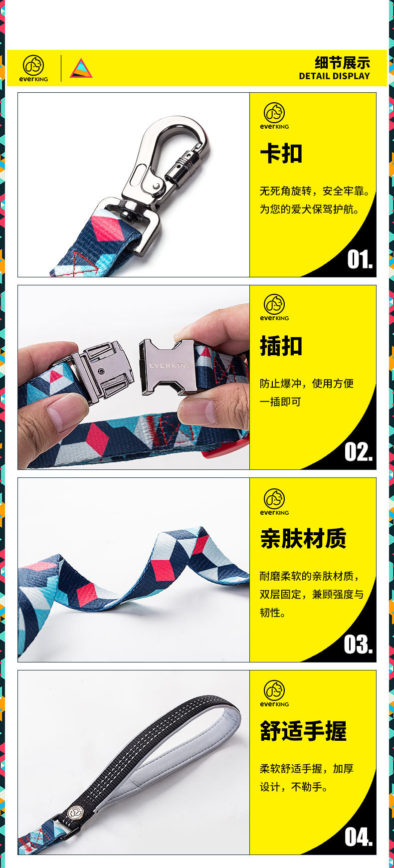 Amazon Hot Selling Pet Tow Rope Collar Dog Leash Dog Chain Large Dog Pet Supplies Traction Belt Chest Back Amazon Hot Selling Pet Tow Rope Collar Dog Leash Dog Chain Large Dog Pet Supplies Traction Belt Chest Back