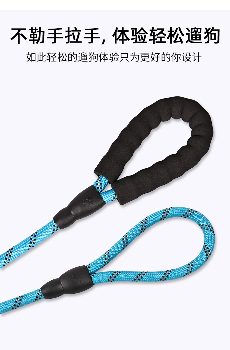 Amazon Hot Nylon Reflective Pet Hand Holding Rope Dog Chain Light-Reflecting Pet Collar Dog Leash Pet Supplies Amazon Hot Nylon Reflective Pet Hand Holding Rope Dog Chain Light-Reflecting Pet Collar Dog Leash Pet Supplies