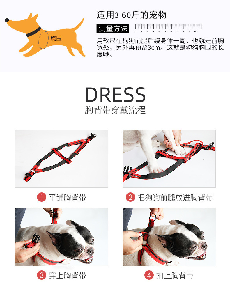 Amazon Hot Nylon Reflective Pet Hand Holding Rope Dog Chain Light-Reflecting Pet Collar Dog Leash Pet Supplies Amazon Hot Nylon Reflective Pet Hand Holding Rope Dog Chain Light-Reflecting Pet Collar Dog Leash Pet Supplies
