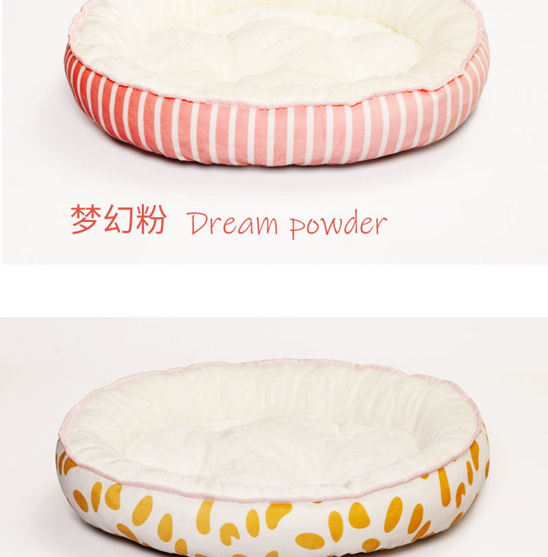 New Autumn and Winter Warm Kennel Deep Sleep Four Seasons Universal Pet Litter Pet Supplies Cat Litter