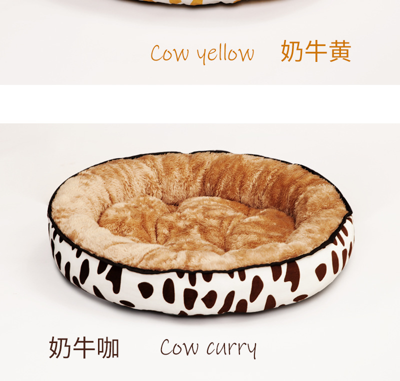 New Autumn and Winter Warm Kennel Deep Sleep Four Seasons Universal Pet Litter Pet Supplies Cat Litter