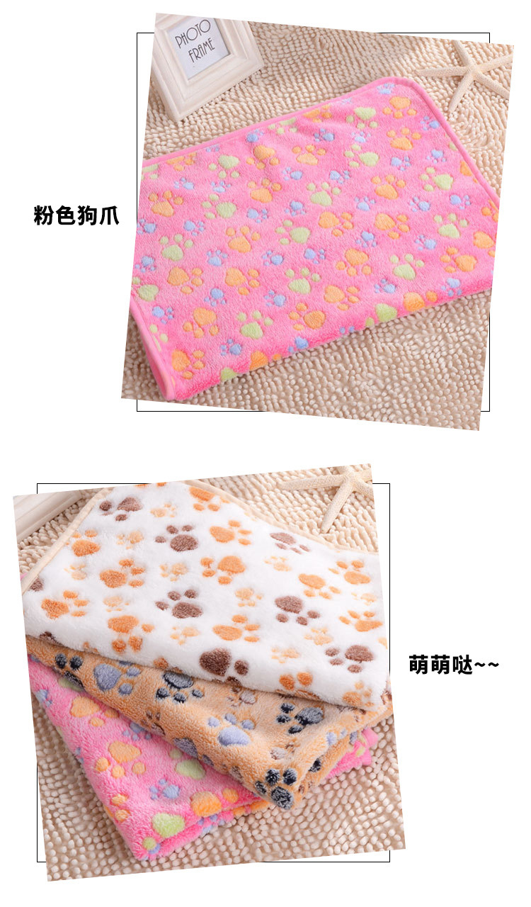Pet Blanket Soft Thermal Coral Fleece Kennel Pad Dogs and Cats Blanket Supplies Pet Mat