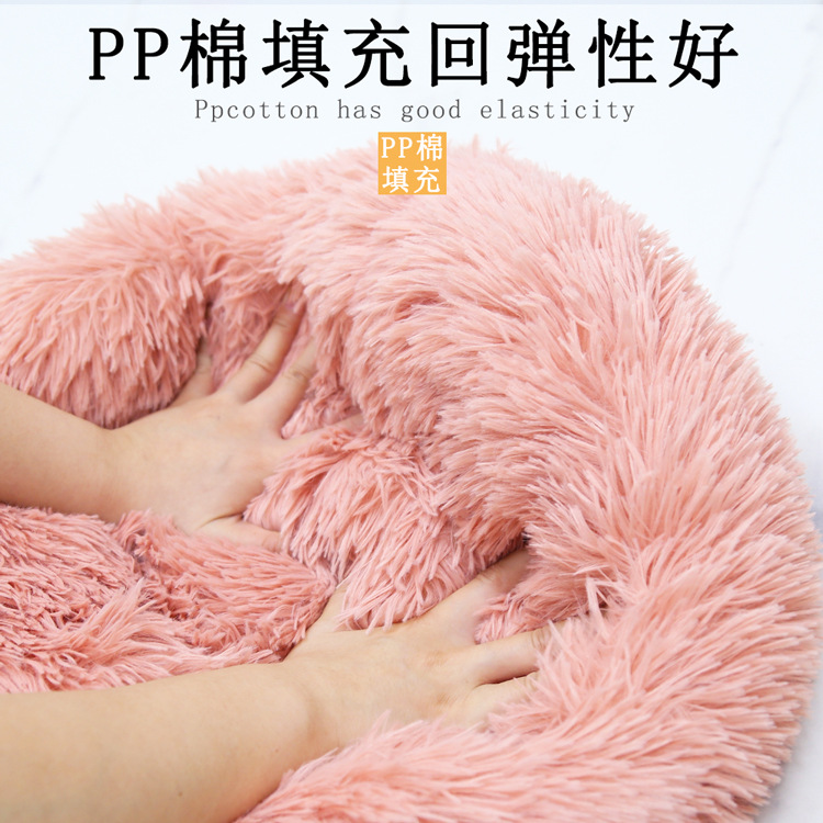 Currently Available Winter round Plush Small Cat Litter Cat House Dog Kennel Pet Bed Supplies Dog Cat Mat